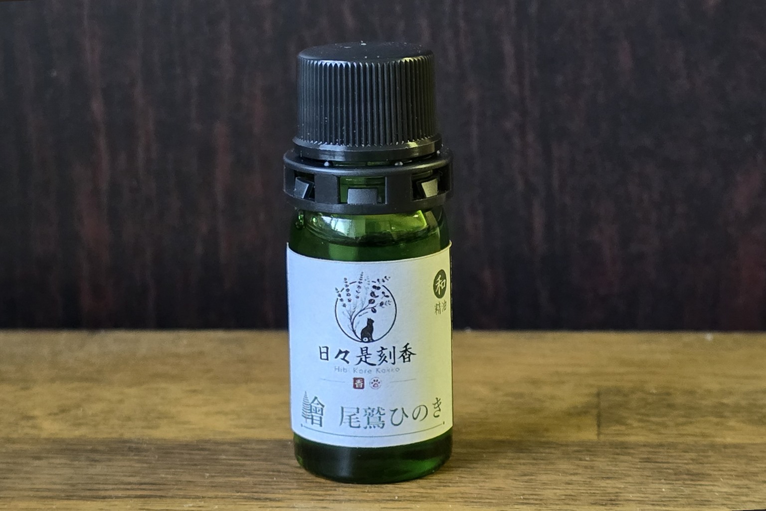 尾鷲ひのき精油 5ml